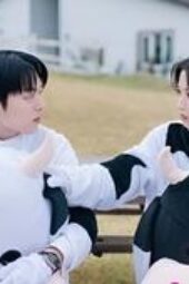 Download & Nonton My Dearest Nemesis Season 1 Episode 5 (2025) Sub Indo
