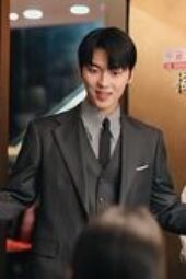 Download & Nonton My Dearest Nemesis Season 1 Episode 7 (2025) Sub Indo