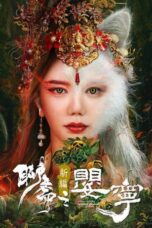 Legend of Ghost YingNing (2023)