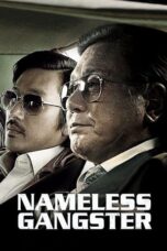 Nameless Gangster: Rules of Time (2012)