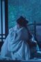 The Prisoner of Beauty Season 1 Episode 9 (2025)
