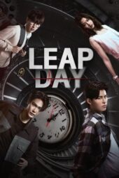 Leap Day (2025)