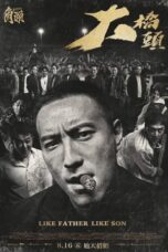 Download dan Nonton Film GATAO: Like Father Like Son (2024) Sub Indo