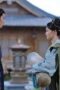 Serendipity Season 1 Episode 5